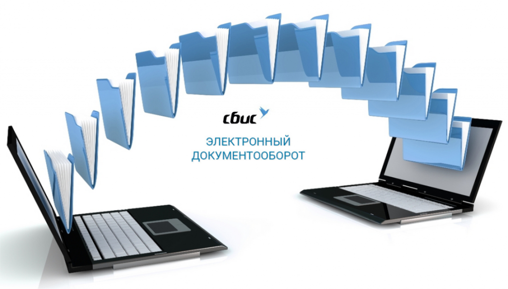эдо для маркировки.png